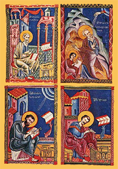I quattro Vangeli canonici