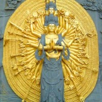 Il Bodhisattva Avalokiteśvara
