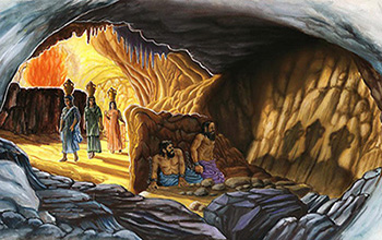 Caverna di Platone