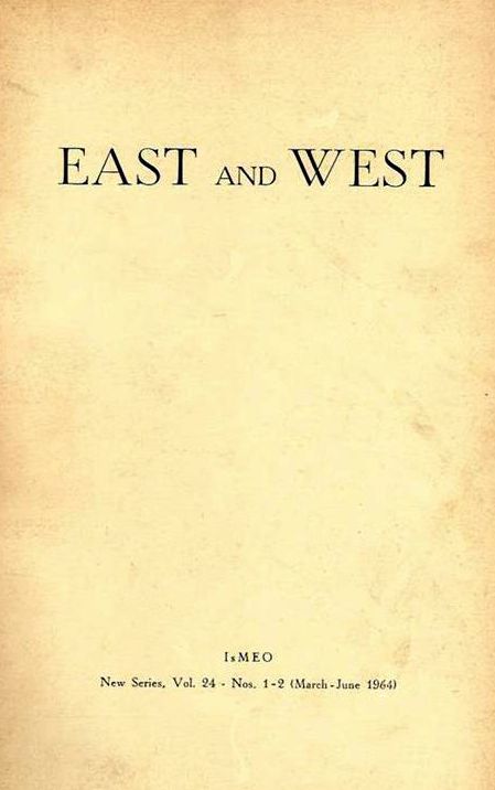 East and West