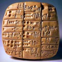 La scrittura cuneiforme