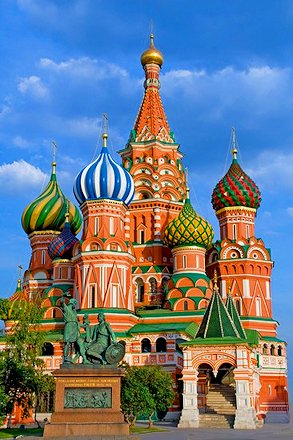 Mosca Cattedrale di San Basilio