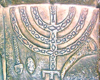 La Menorah